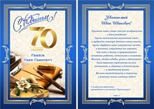 №9 (15)